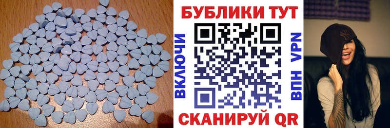 купить   Заполярный  Экстази TESLA 