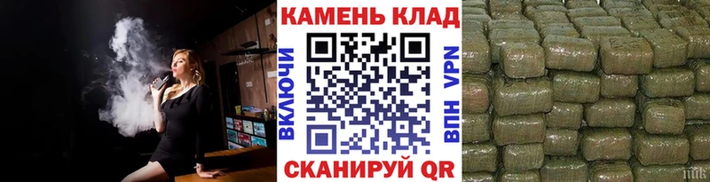 Гашиш Изолятор  наркота  Заполярный 