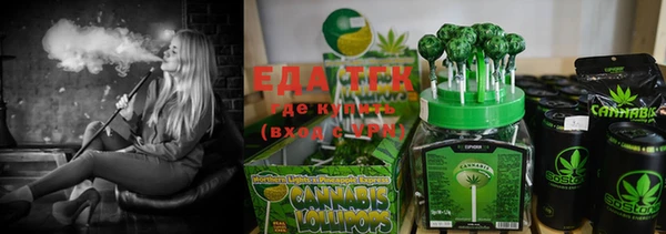 круглые Баксан