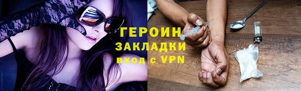 круглые Баксан