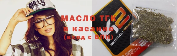 круглые Баксан