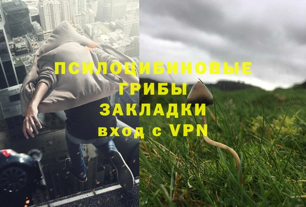 круглые Баксан