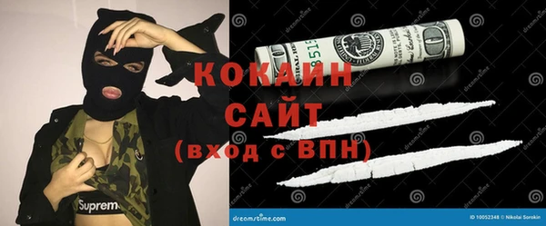 круглые Баксан