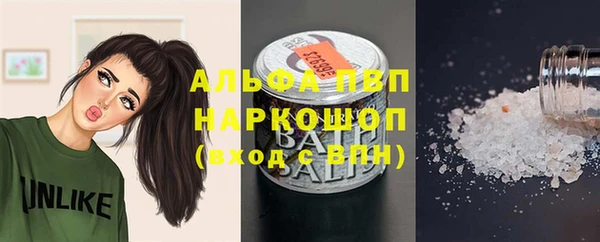 круглые Баксан