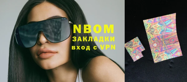 синтетический гашиш Остров