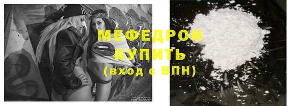 круглые Баксан
