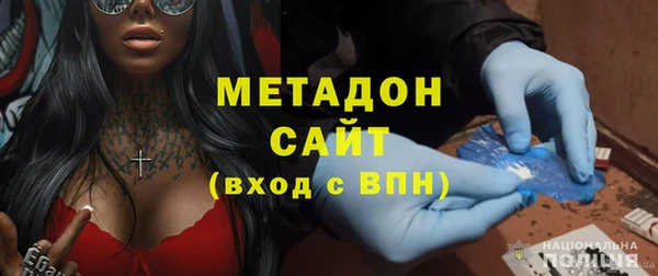 мескалин Балабаново