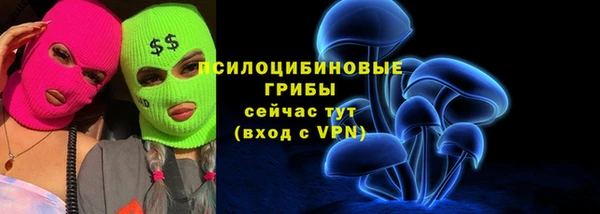 героин Балахна