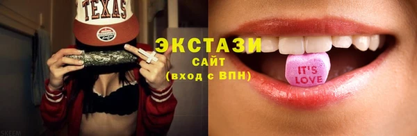 круглые Баксан