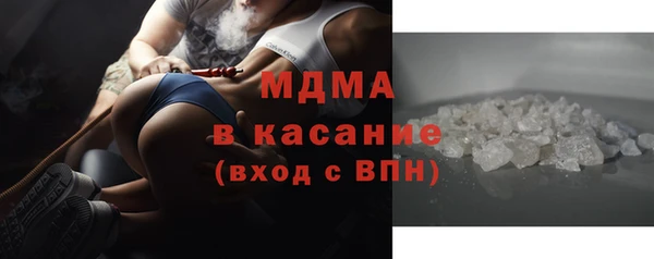 круглые Баксан
