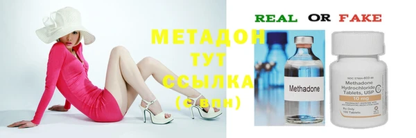 мескалин Балабаново
