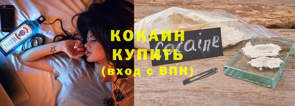 героин Балахна
