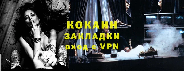 круглые Баксан