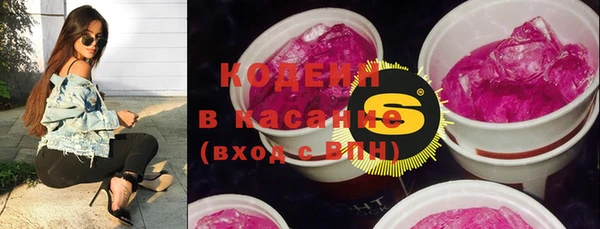 героин Балахна