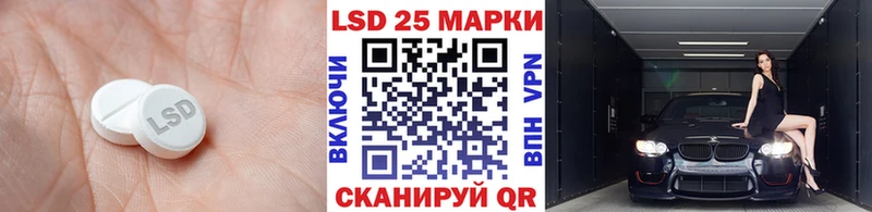 сайты даркнета клад Заполярный ЛСД экстази кислота